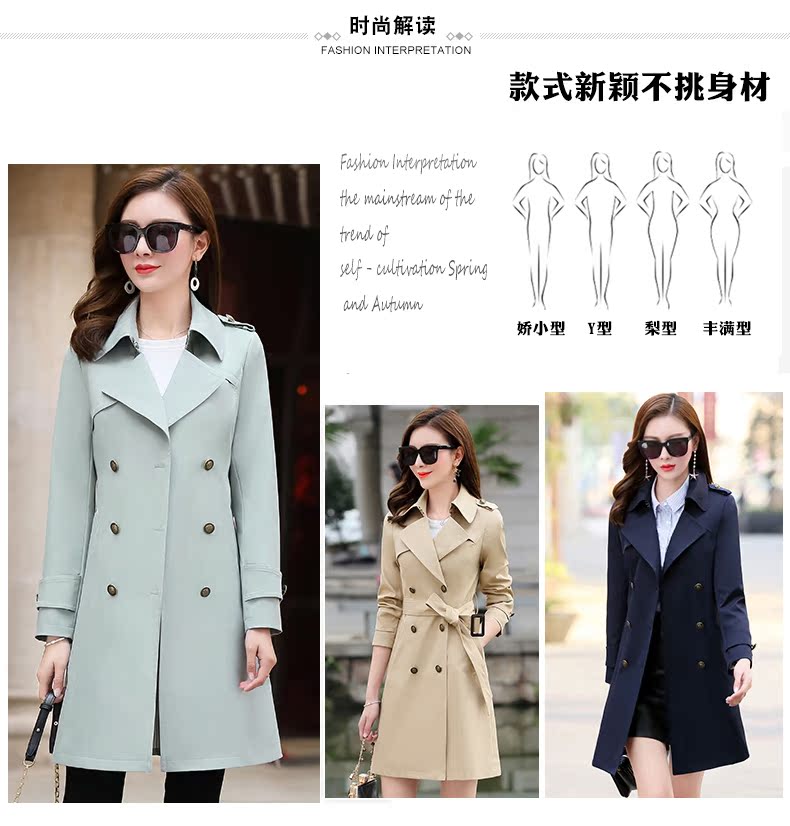Trench pour femme      en Polyester - Ref 3226133 Image 8