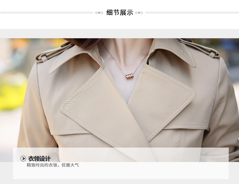 Trench pour femme      en Polyester en Polyester - Ref 3227174 Image 40