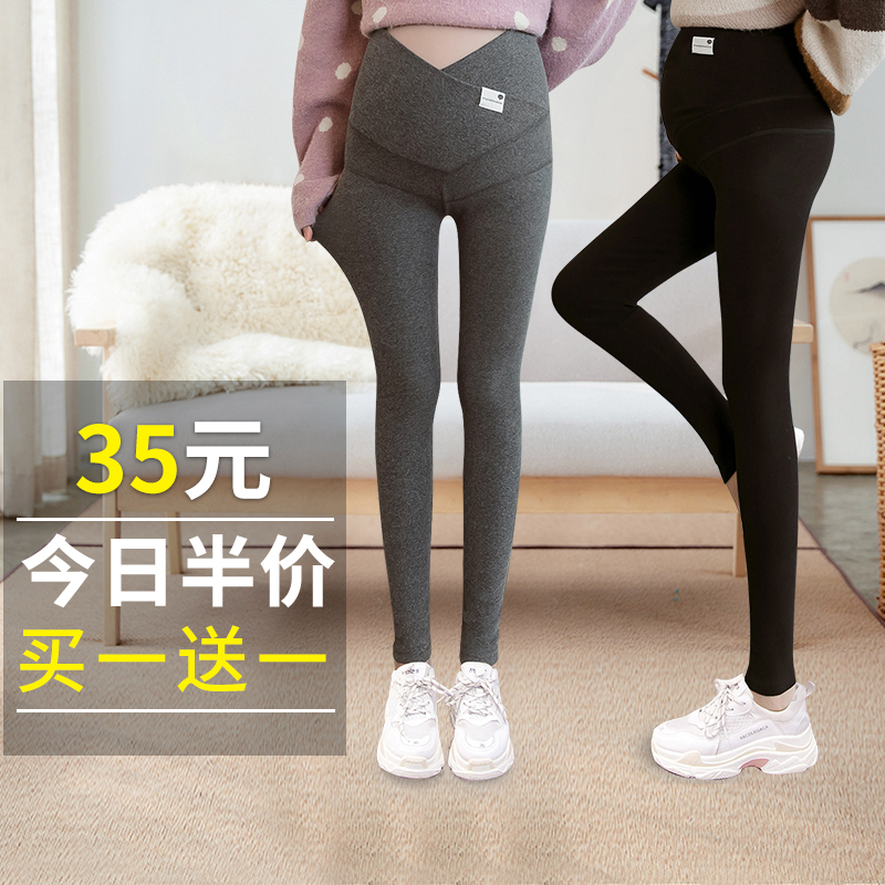 Maternity pants women spring and autumn maternity leggings summer and autumn outside wear autumn pants belly long pants casual cotton pants new style