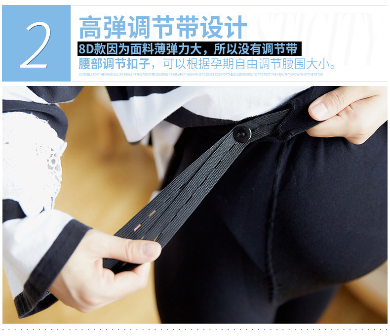 SW001 Beauty 350D DETALLICE_05.JPG