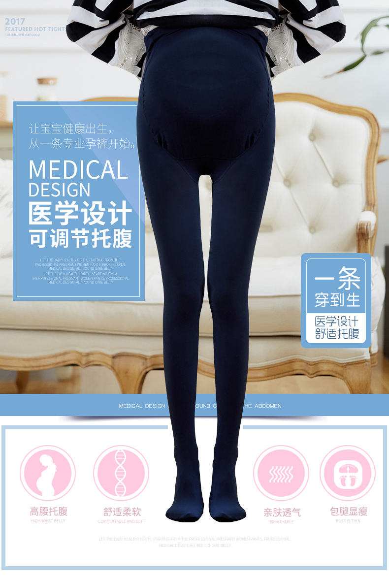 SW001 MEIPPI 350D DETALL_01.JPG