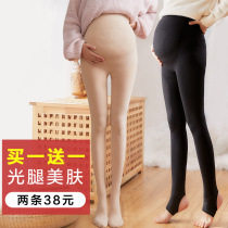 Pregnant womens leggings Spring and autumn thin models wear socks leggings spring leggings stockings abdominal tights spring
