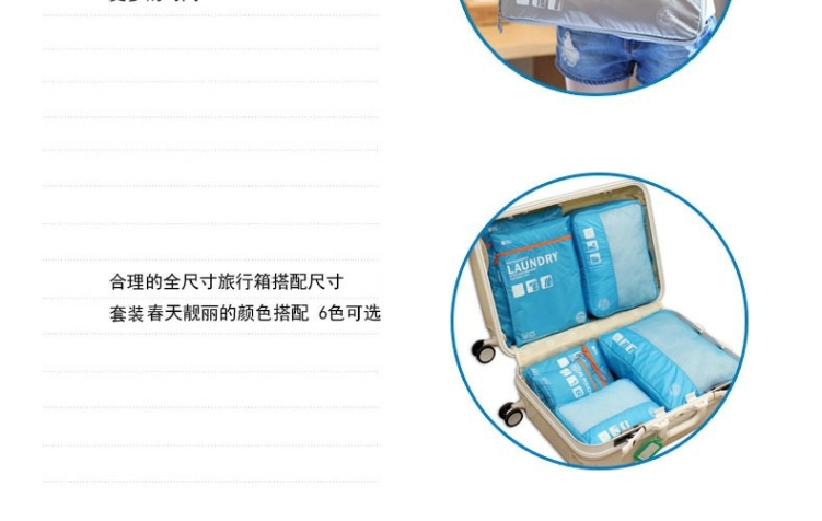 H · FAN kinh doanh du lịch cung cấp túi mỹ phẩm không thấm nước túi nam lưu trữ túi giặt du lịch nữ xách tay phù hợp với 6 mảnh - Rửa sạch / Chăm sóc vật tư túi đựng mỹ phẩm đẹp