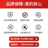 柯能 Маленькая легкая и тонкая беспроводная портативная дорожная рация, для салонов красоты