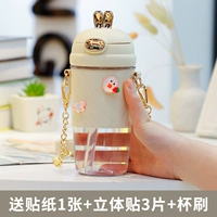 Белый, элегантный, 580 мл