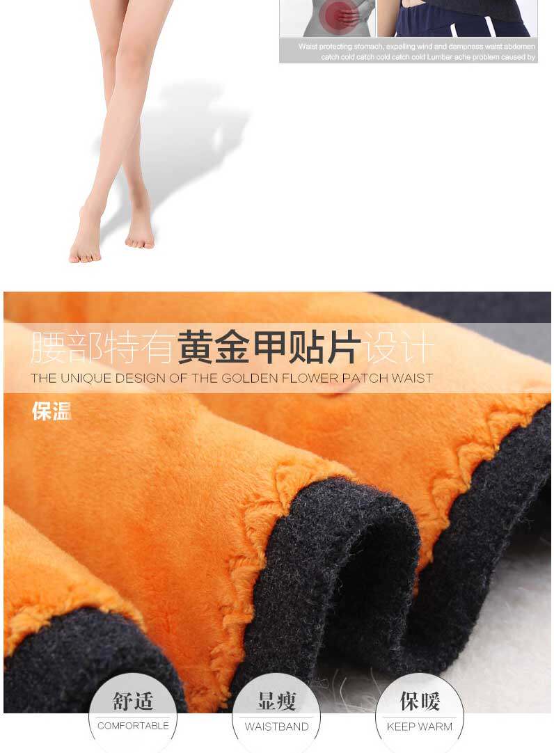 Protection sport - Ref 584429 Image 10