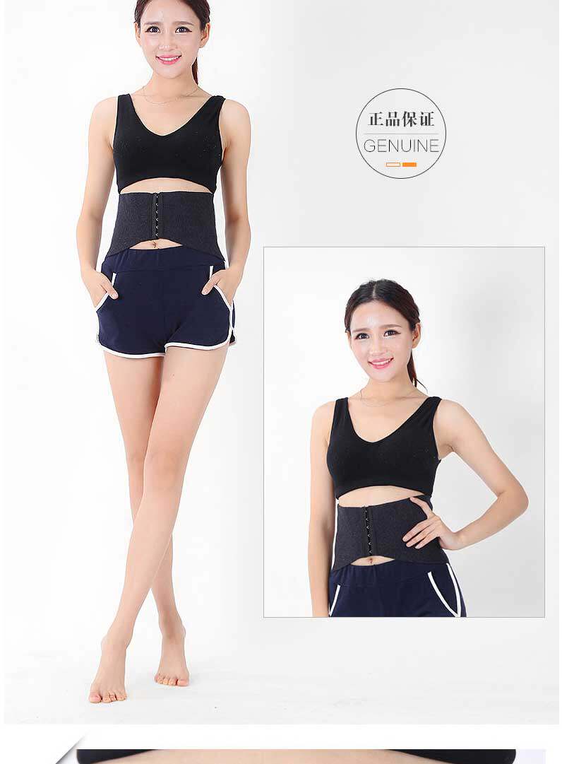 Protection sport - Ref 584429 Image 16