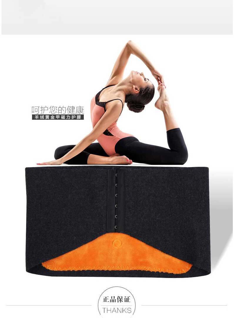 Protection sport - Ref 584429 Image 22