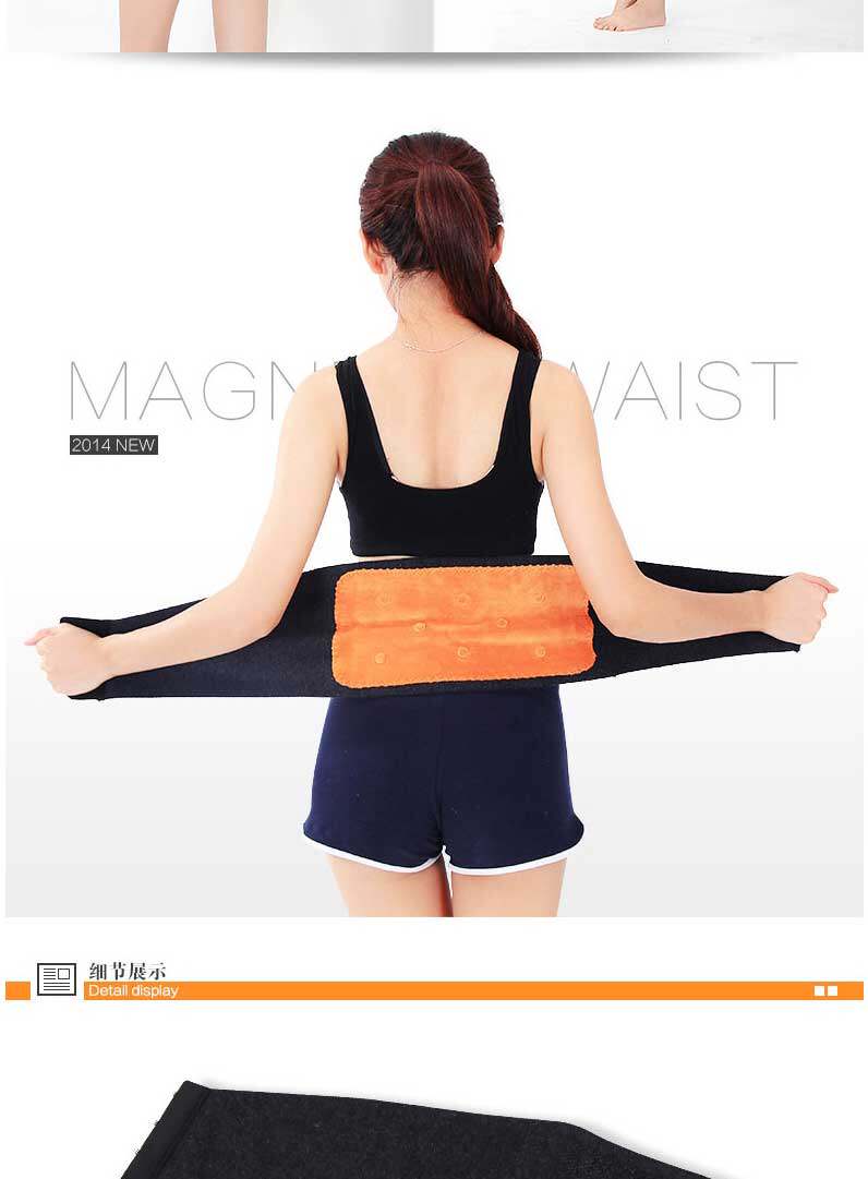 Protection sport - Ref 584429 Image 18