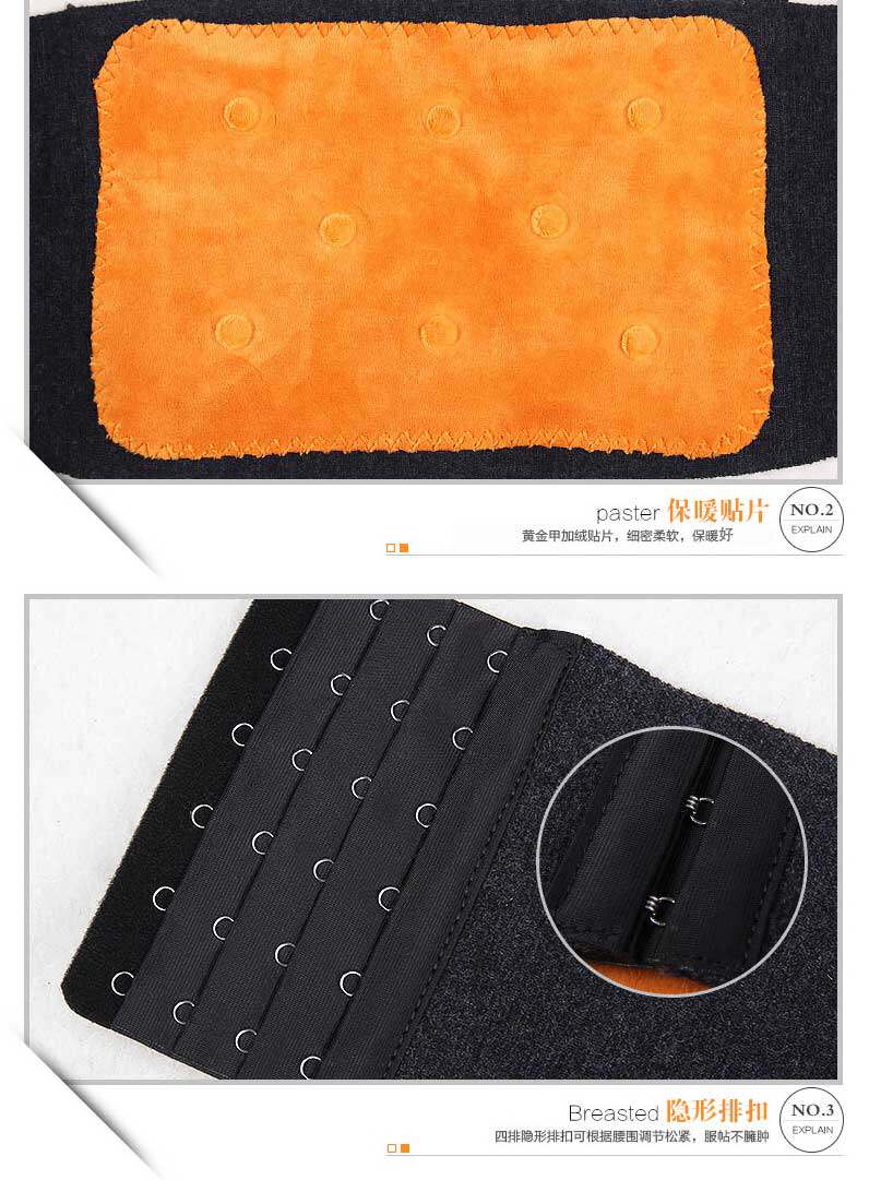 Protection sport - Ref 584429 Image 20