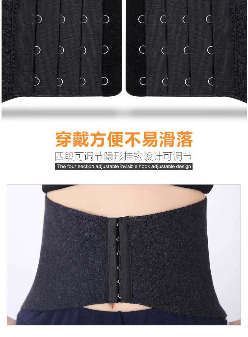 Protection sport - Ref 584429 Image 13