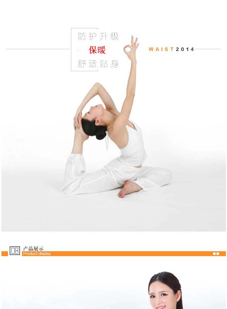 Protection sport - Ref 584429 Image 14