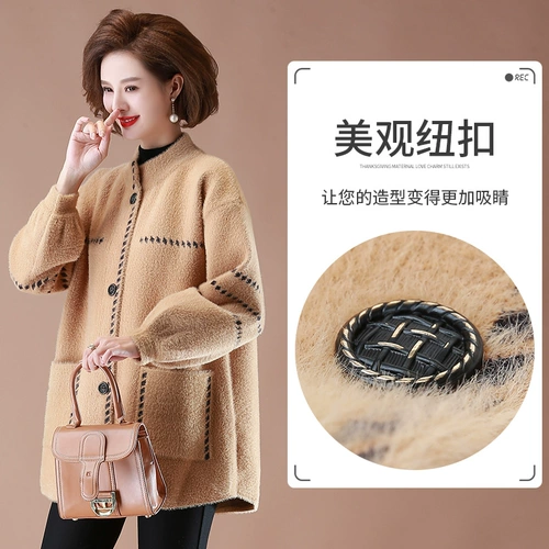 Демисезонный пуховик для матери, бархатная куртка, бархатное длинное шерстяное пальто, для среднего возраста, в западном стиле, средней длины