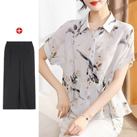 Бежевые черные штаны