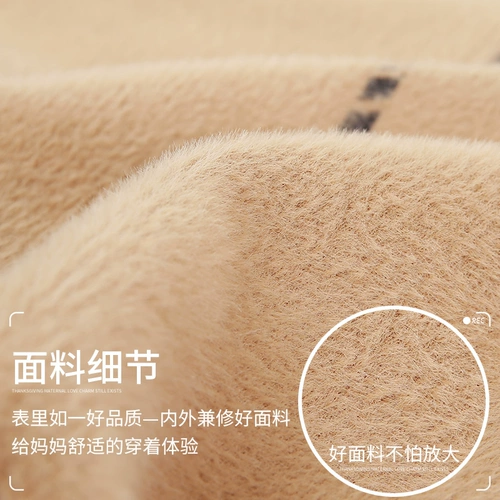 Демисезонный пуховик для матери, бархатная куртка, бархатное длинное шерстяное пальто, для среднего возраста, в западном стиле, средней длины