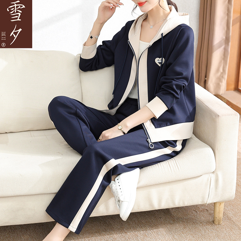 2026 New Style Autumn Sportswear Set for Mothers, Elegant and Dignified Hooded Jacket, Casual Clothes for Middle-Aged and Elderly Women in Spring and Autumn 2026 New Style Autumn Sportswear Set for Mothers, Elegant and Dignified Hooded Jacket, Casual Clothes for Middle-Aged and Elderly Women in Spring and Autumn