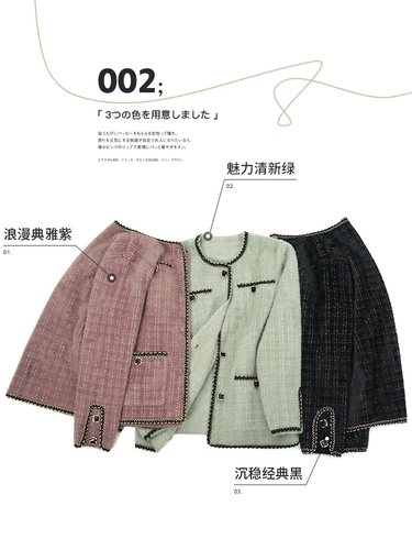 Женские весенне-осенние топы Xiaoxiang, новинка 2025 года, осенние норковые бархатные топы для женщин среднего и старшего возраста, шерстяные пальто в западном стиле