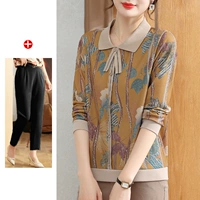 Jhjn2306 желтый +266 черные брюки