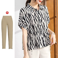 Черные полосы +0805 ХАКИ ХАКИ