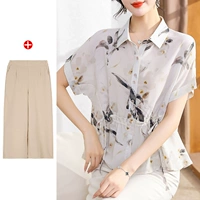 Бежевые хаки штаны