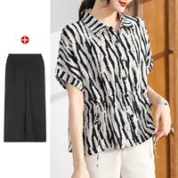 Черные штаны