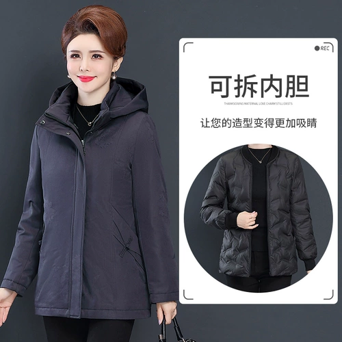 Короткий пуховик для матери, съемный вкладыш, демисезонная куртка, для среднего возраста, увеличенная толщина