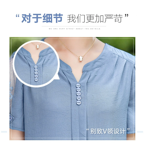 Летняя одежда для матери, комплект, футболка с коротким рукавом для пожилых людей, коллекция 2023