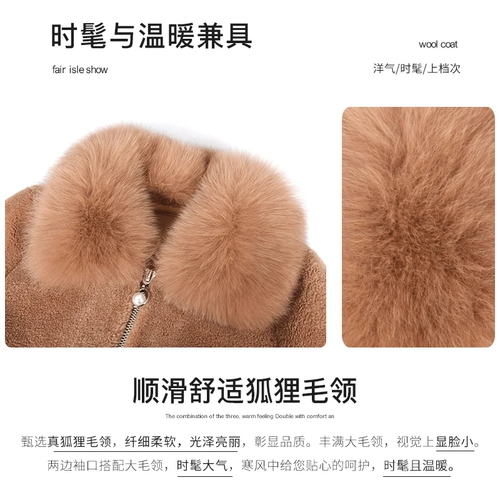 Зимний пуховик для матери, короткое пальто, бархатная куртка, коллекция 2022, для среднего возраста, в западном стиле