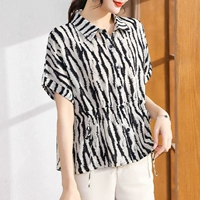 Черная полоса