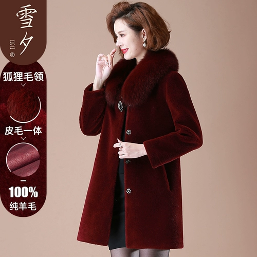 Высокая красная раскраска для пожилых людей, оберег на день рождения, куртка для матери, демисезонное свадебное платье, для среднего возраста