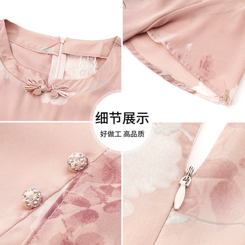 Летняя одежда для матери, летнее ципао, шифоновая юбка, китайский стиль, для среднего возраста, яркий броский стиль