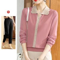 JY2301 Pink +266 Черные штаны