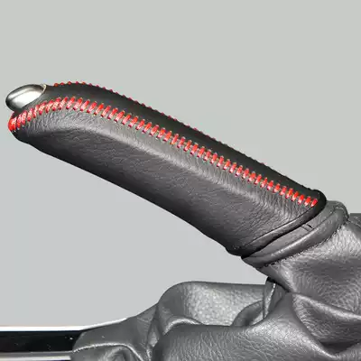 Bang hand Star hand brake cover hand brake leather hand brake cover hand brake cover for Peugeot 307 308 408