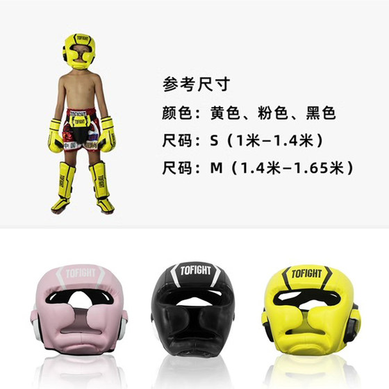 Tofight Kidsren's Boxing Protective Gear, Muay Thai Training Gloves, Sanda Helmet, Head Protection, Kidsren's Boxing Equipment Set