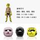 Tofight Kidsren's Boxing Protective Gear, Muay Thai Training Gloves, Sanda Helmet, Head Protection, Kidsren's Boxing Equipment Set
