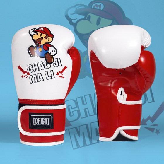 Tofight Boxing Gloves for Kidsren, Special for Boys and Girls, Muay Thai, Sanda, Taekwondo Training Animation Cartoon Gloves