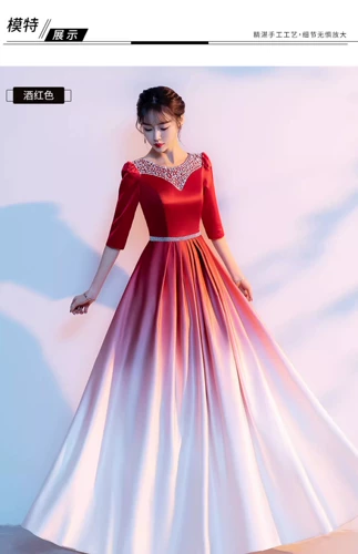 Костюм, длинная юбка, красное вечернее платье, пианино, 2024 года, новая коллекция, градиент