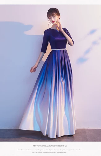 Костюм, синее вечернее платье, градиент