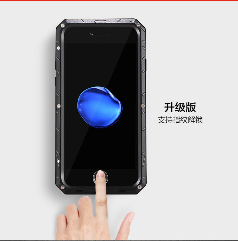 iMatch Water Resistant Shockproof Dust/Dirt/Snow-Proof Aluminum Metal Case Cover for Apple iPhone 7 Plus & iPhone 7