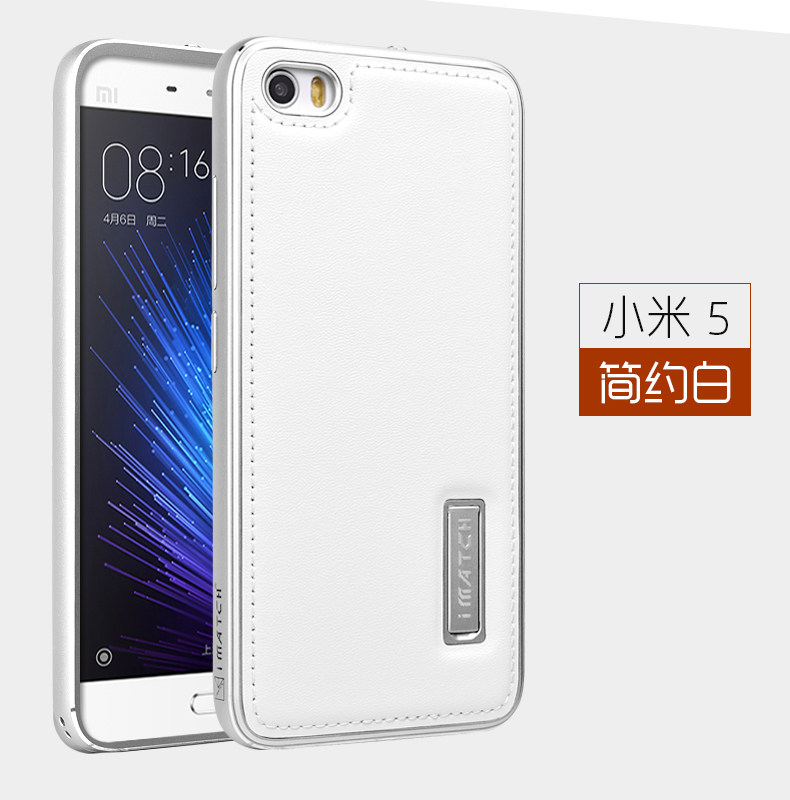 iMatch Luxury Aluminum Metal Bumper Premium Genuine Leather Back Cover Case for Xiaomi Mi 5