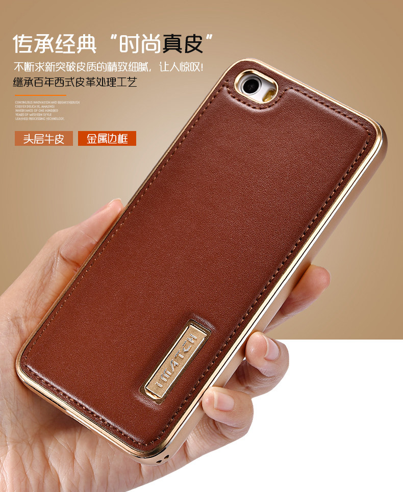 iMatch Luxury Aluminum Metal Bumper Premium Genuine Leather Back Cover Case for Xiaomi Mi 5