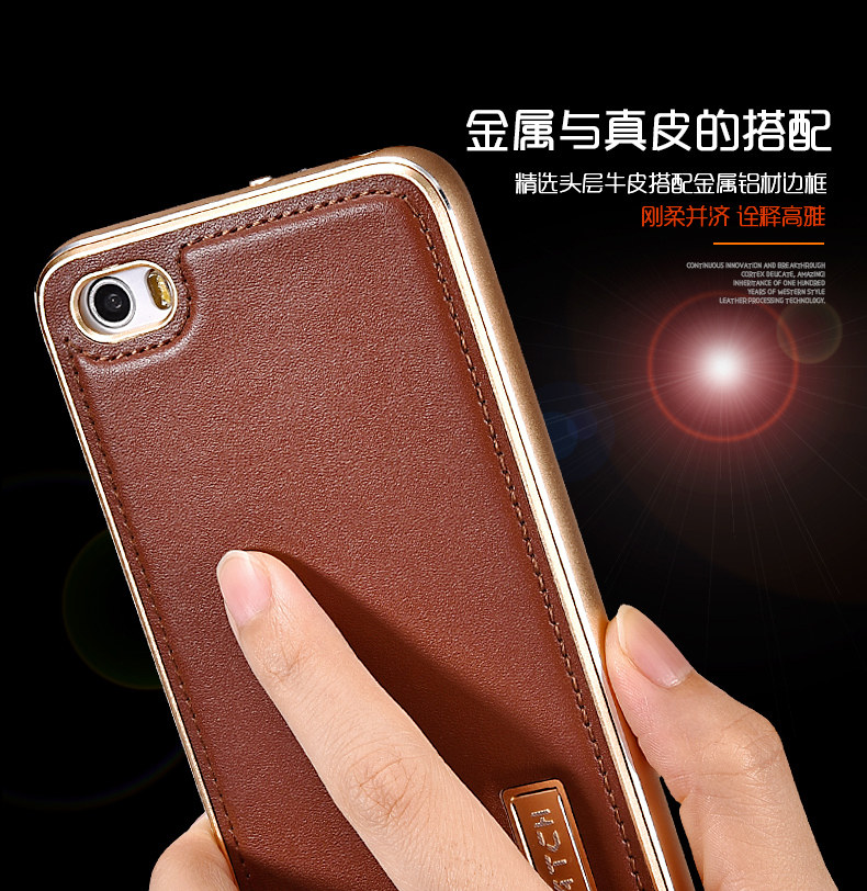 iMatch Luxury Aluminum Metal Bumper Premium Genuine Leather Back Cover Case for Xiaomi Mi 5