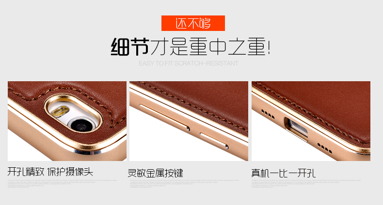 iMatch Luxury Aluminum Metal Bumper Premium Genuine Leather Back Cover Case for Xiaomi Mi 5