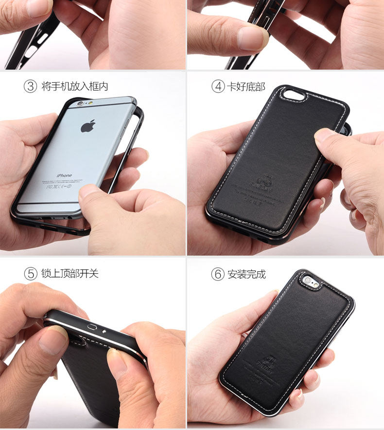 iMatch Luxury Aluminum Metal Bumper Premium Genuine Leather Back Cover Case for Apple iPhone 6S/6 & iPhone 6S Plus/6 Plus