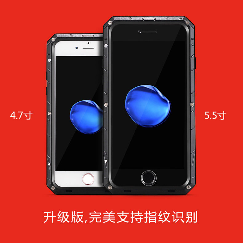 iMatch Water Resistant Shockproof Dust/Dirt/Snow-Proof Aluminum Metal Case Cover for Apple iPhone 7 Plus & iPhone 7