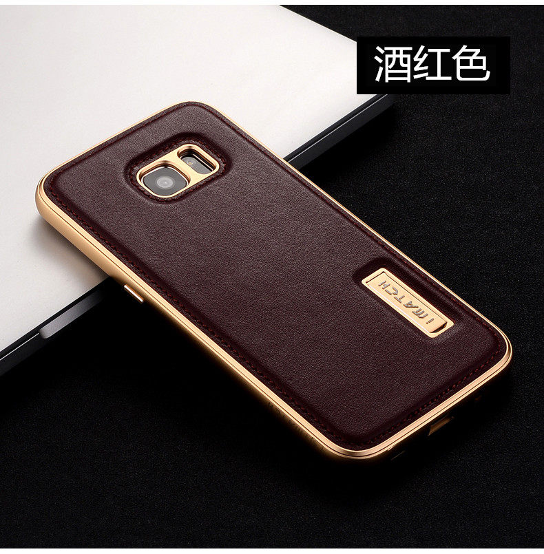 iMatch Luxury Aluminum Metal Bumper Premium Genuine Leather Back Cover Case for Samsung Galaxy S7 Edge G9350 & S7 G9300