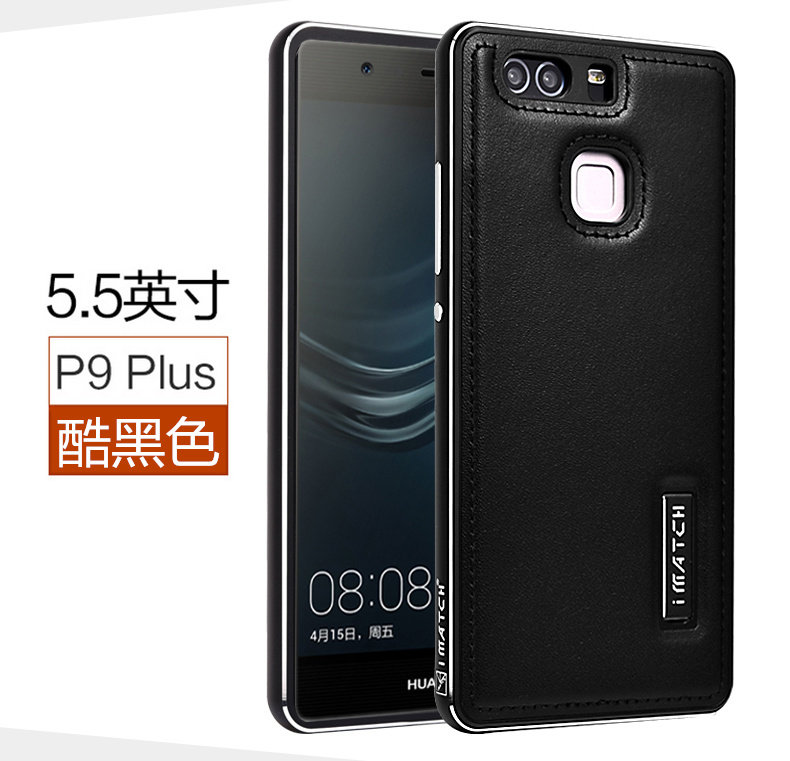 iMatch Luxury Aluminum Metal Bumper Premium Genuine Leather Back Cover Case for Huawei P9 Plus & Huawei P9