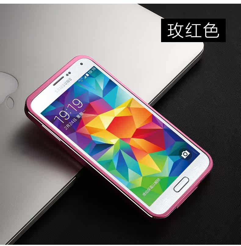 iMatch Luxury Aluminum Metal Bumper Premium Genuine Leather Back Cover Case for Samsung Galaxy S5