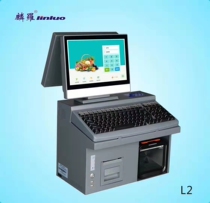 Rinro 626 weighing double screen collection silver machine printer Touch screen Risotto Fruits Supermarket Cake Vegetables Cashier