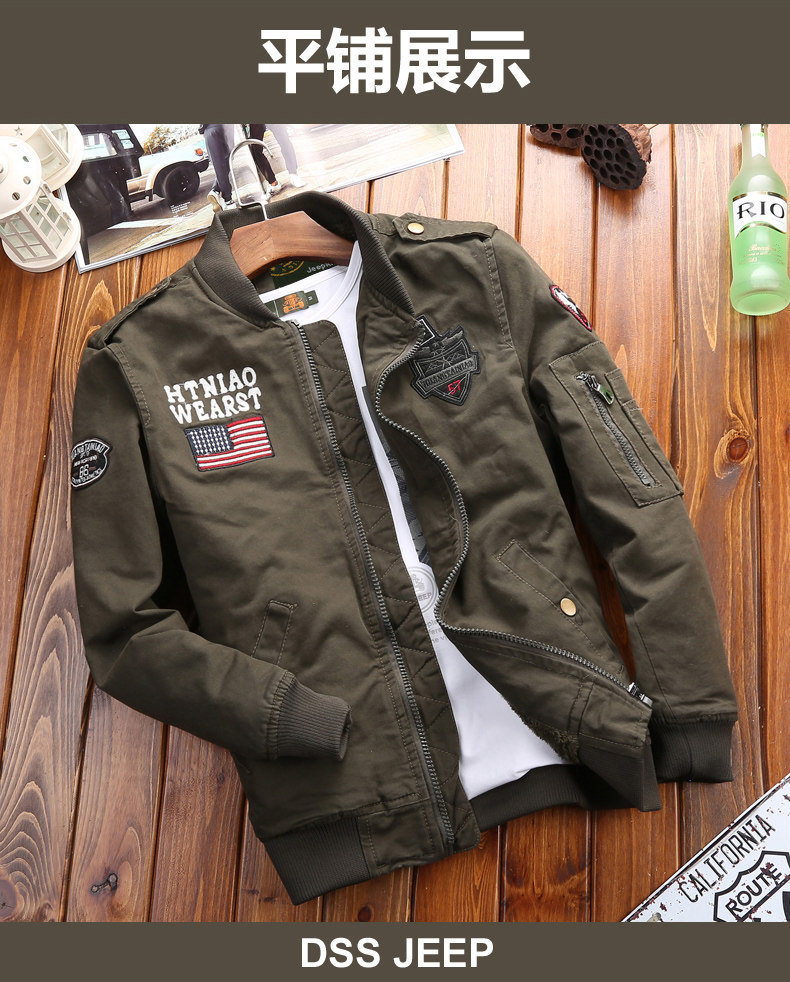 Blouson homme      manches longues en Coton - Ref 3116569 Image 29